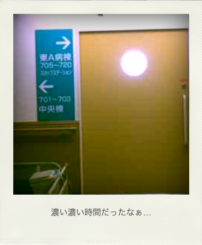 b0183911_22262973.png