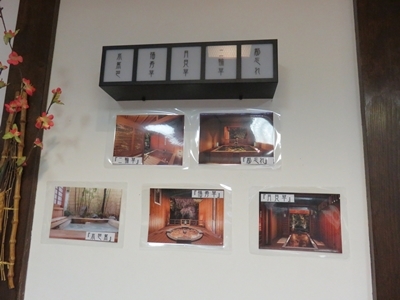 c0013922_16304068.jpg