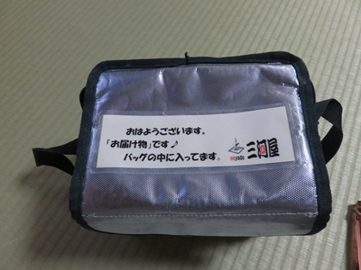 c0013922_17232842.jpg