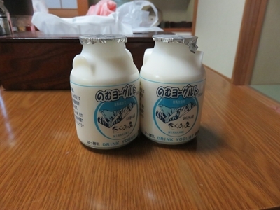 c0013922_20431988.jpg