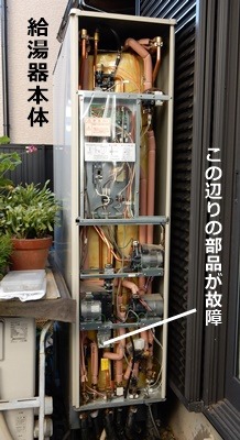 e0033229_18202097.jpg