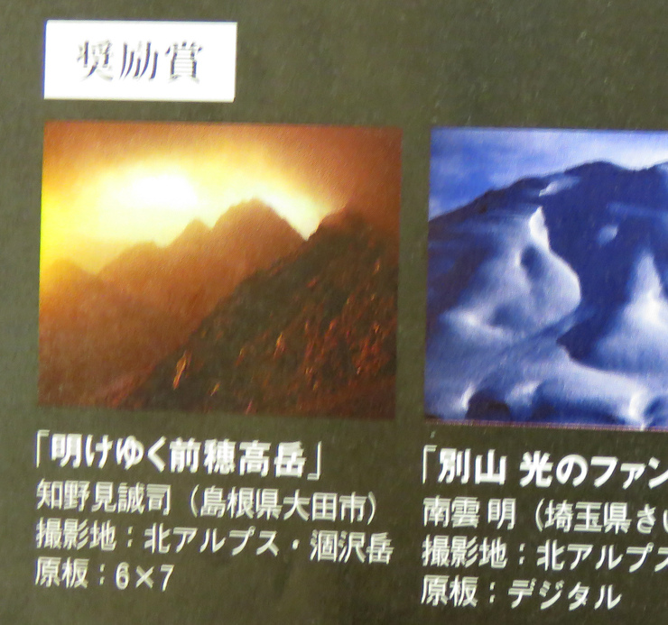 f0214649_6513931.jpg