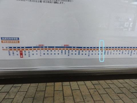 d0029363_012770.jpg