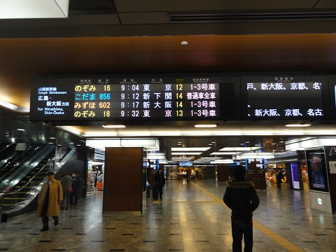 d0029363_095243.jpg