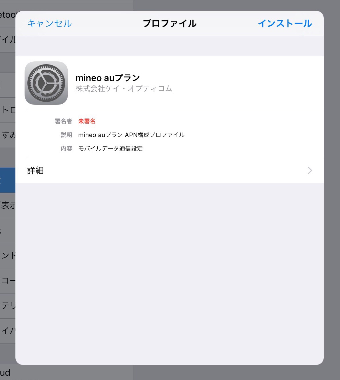 b0024364_08352534.jpg