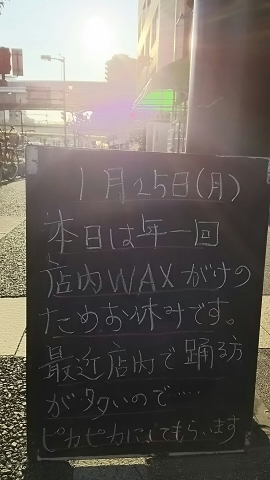 f0152875_13420920.jpg