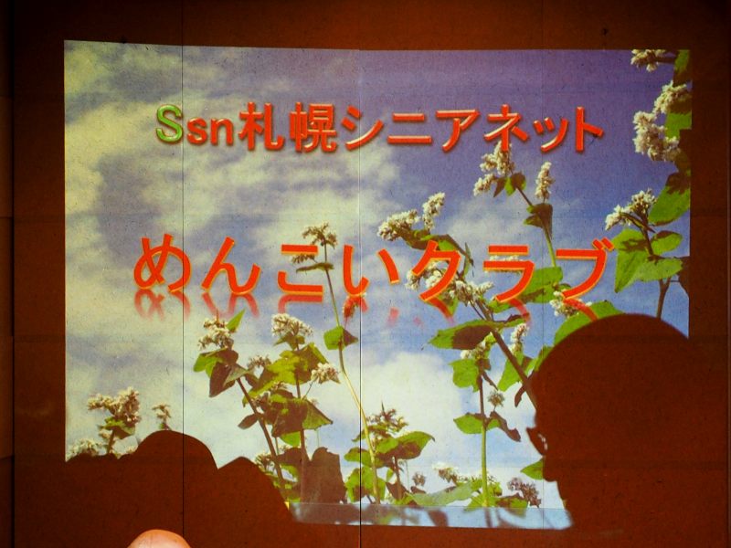 c0183777_8461423.jpg