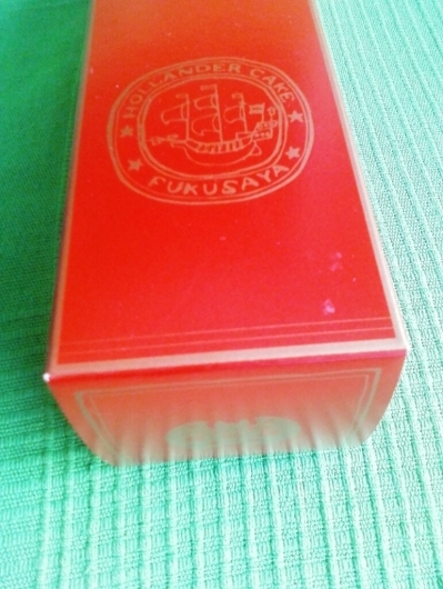 c0278306_14033786.jpg