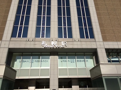 f0097008_23452333.jpg