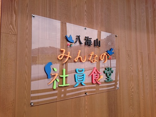 c0084117_1854456.jpg