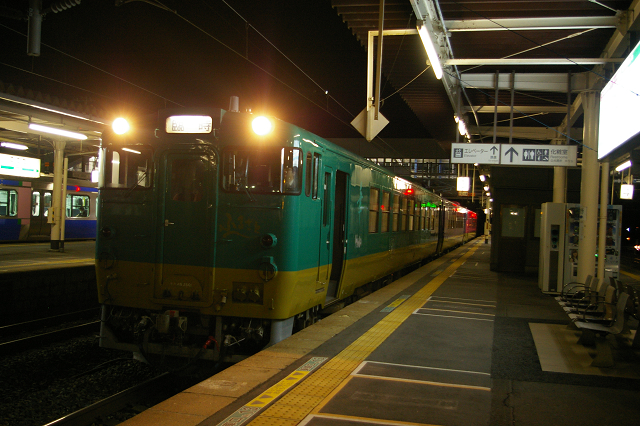 b0283432_2382160.jpg