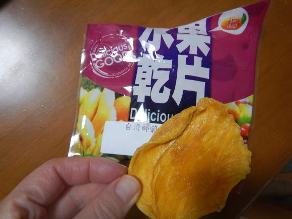 f0118332_22412476.jpg