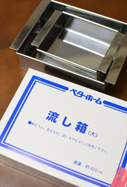 f0207936_23452859.jpg