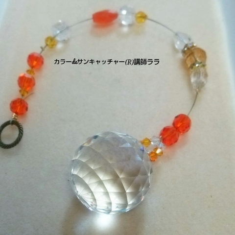 c0335540_15483747.jpg