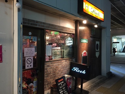 e0173645_18575889.jpg
