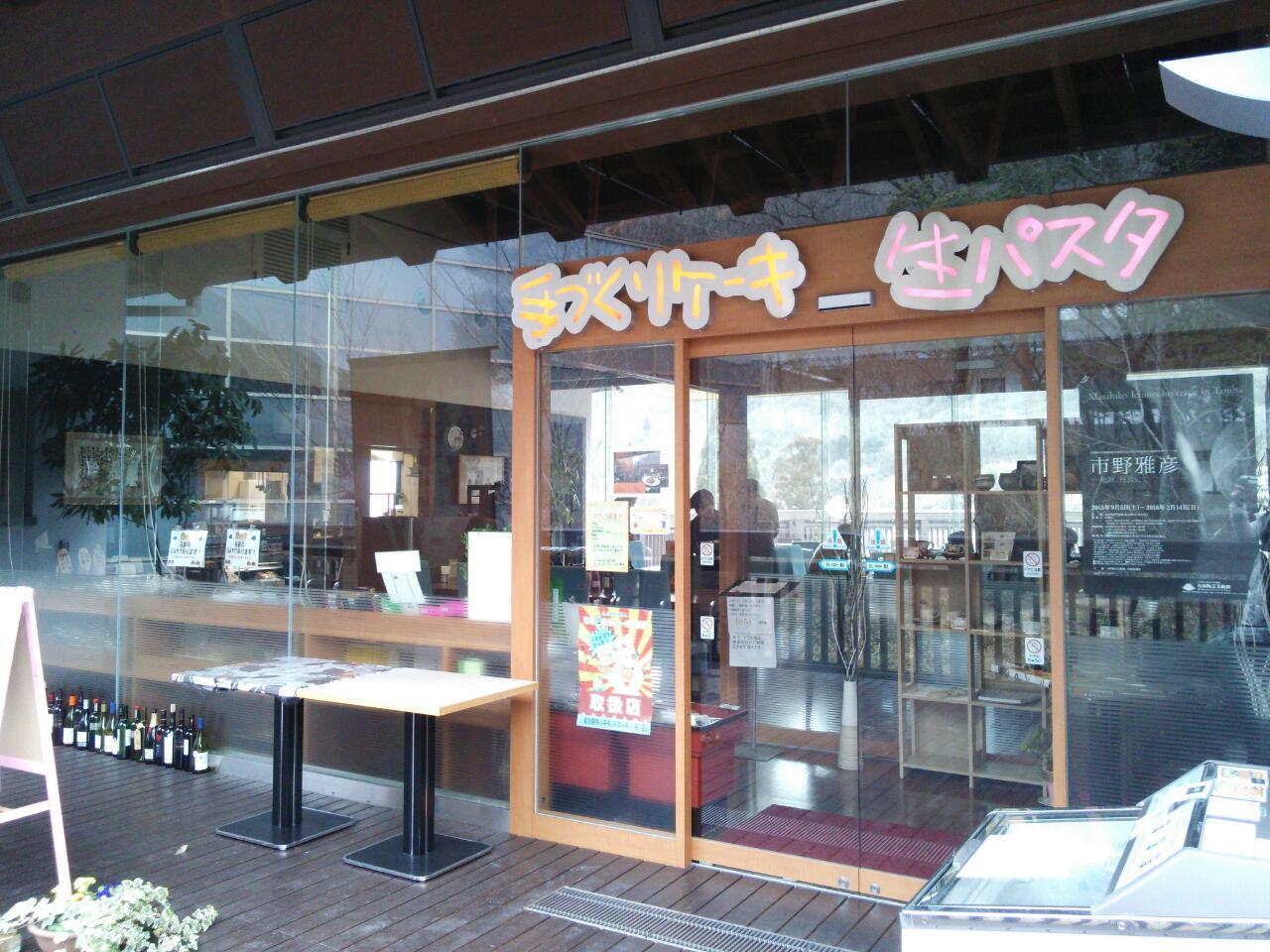 c0331446_23004386.jpg