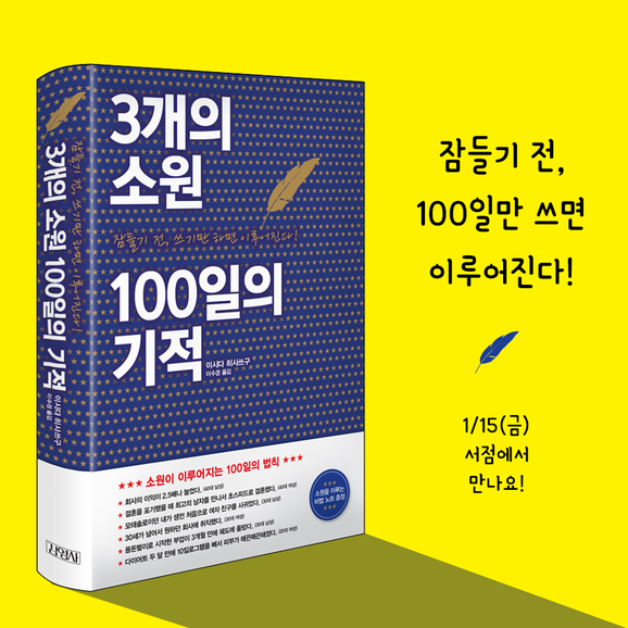 b0002156_1232131.png