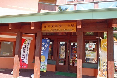 b0171771_05335478.jpg