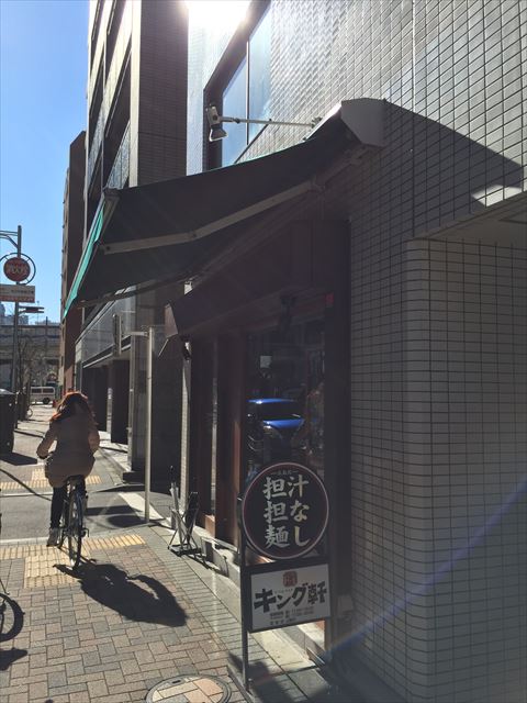 f0167281_1512519.jpg