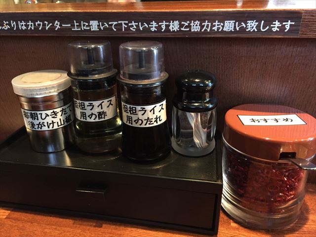 f0167281_15135581.jpg