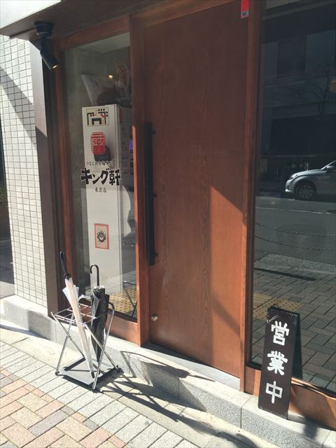 f0167281_15143465.jpg