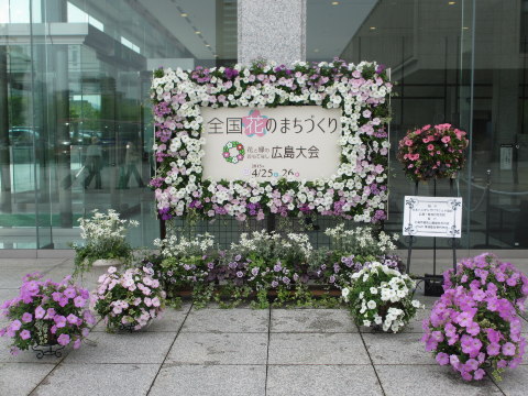 d0098183_14415059.jpg