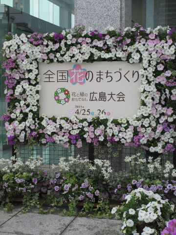 d0098183_14415843.jpg