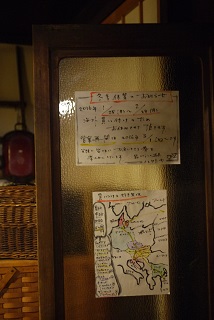 f0226293_7301020.jpg