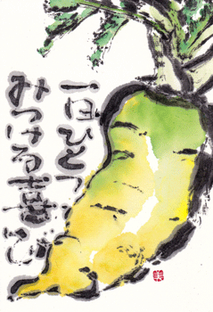 a0030594_23524315.gif