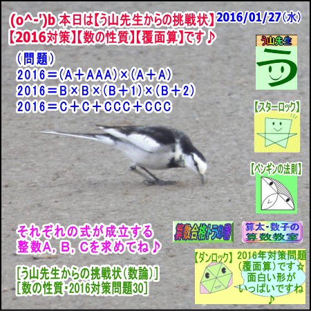 a0043204_321391.gif