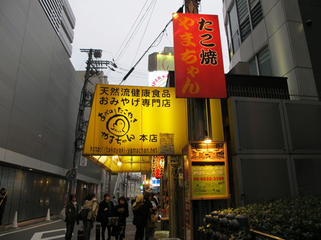 d0226259_20205569.jpg