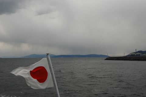 d0087062_1731171.jpg