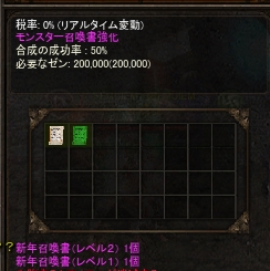 f0233667_19434265.png