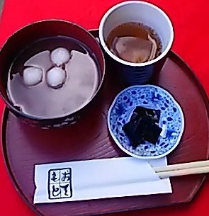 a0257080_21385494.jpg