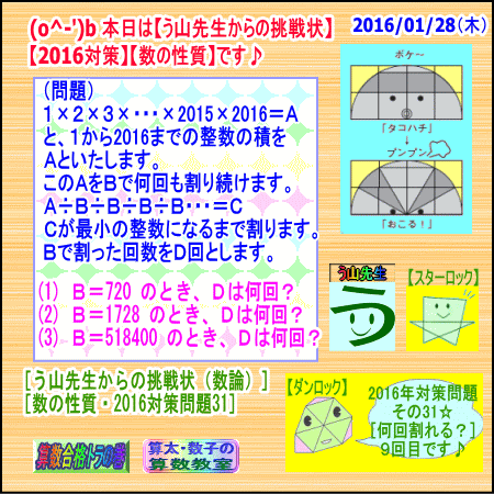 a0043204_11441190.gif
