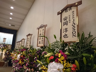 d0091909_1204721.jpg