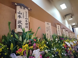 d0091909_1224335.jpg