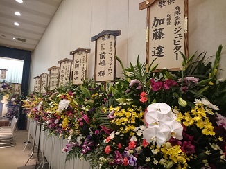 d0091909_125919.jpg