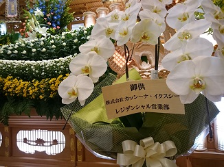 d0091909_1263138.jpg