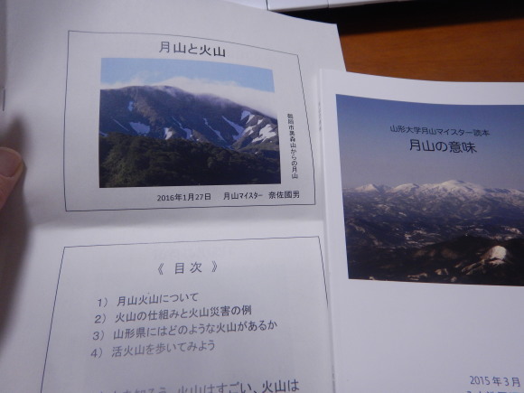 f0118332_00405892.jpg