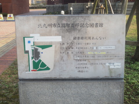 d0029363_842428.jpg