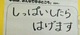 e0001663_07461499.jpg