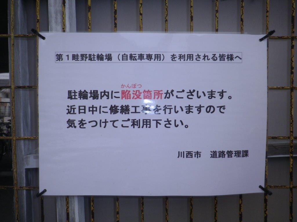 f0061067_23104426.jpg