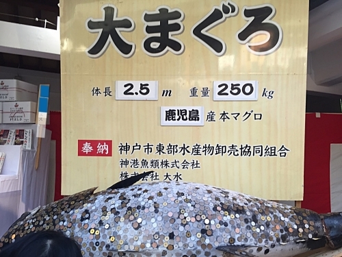 e0340485_11063423.jpg