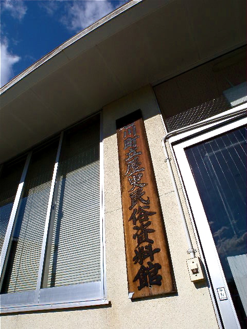 a0199297_2044783.jpg