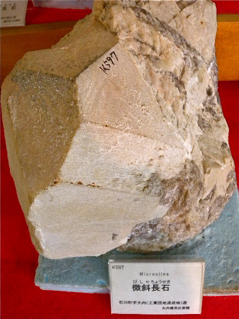 a0199297_20504888.jpg