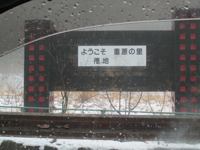 f0341616_15291033.jpg