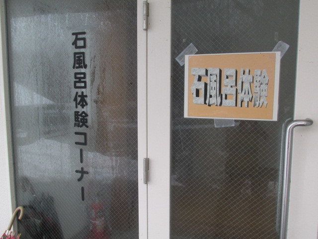 f0341616_15324867.jpg