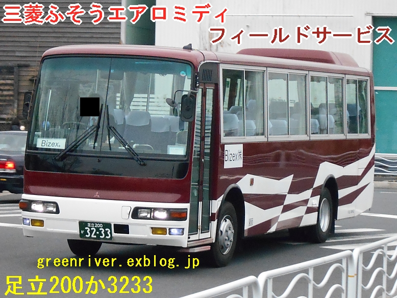 e0004218_2057718.jpg