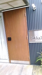 f0151628_21465467.jpg